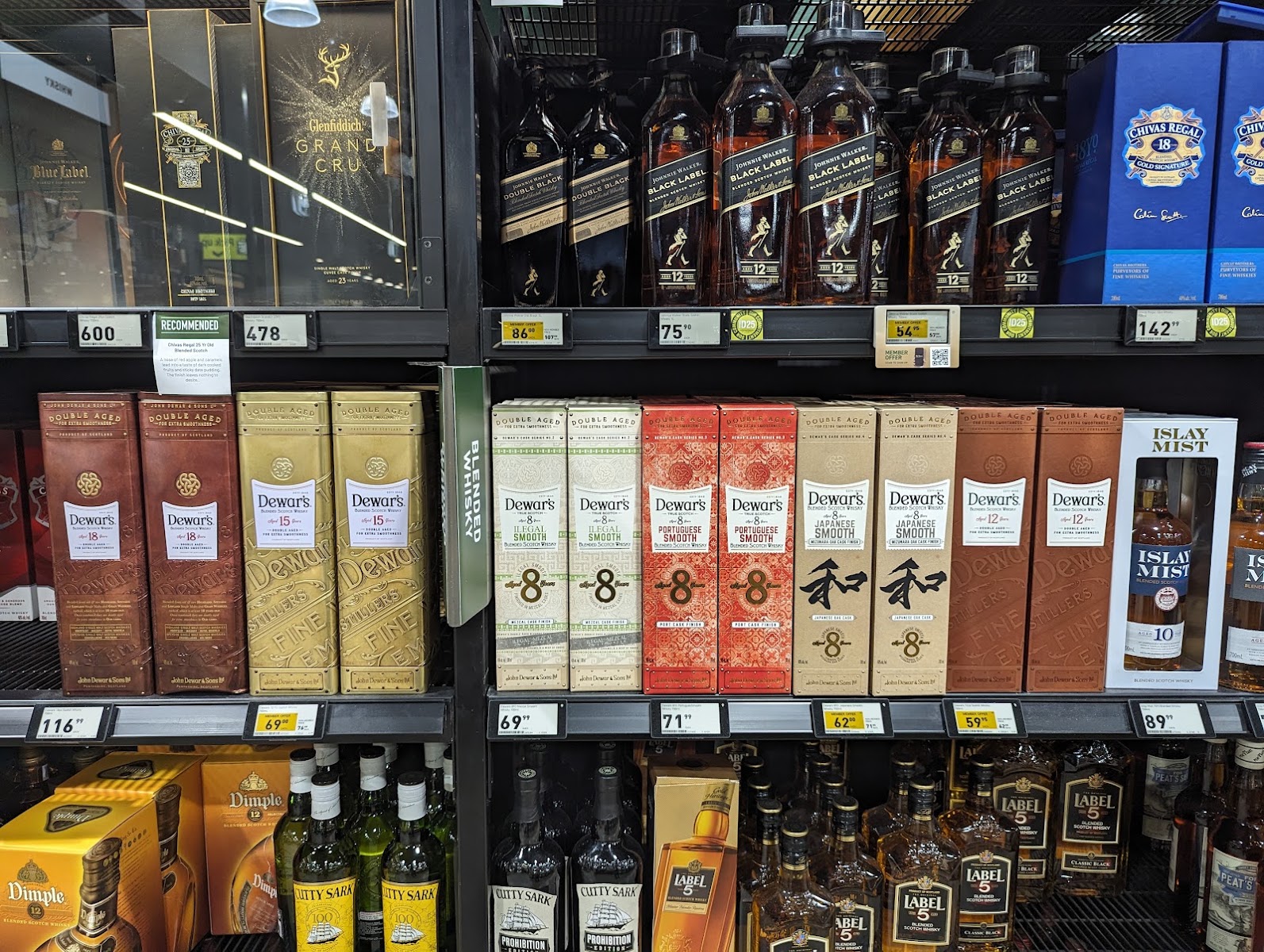 Dan Murphy's Bendigo Bottle Shop and Liquor Store in Bendigo - photo 3