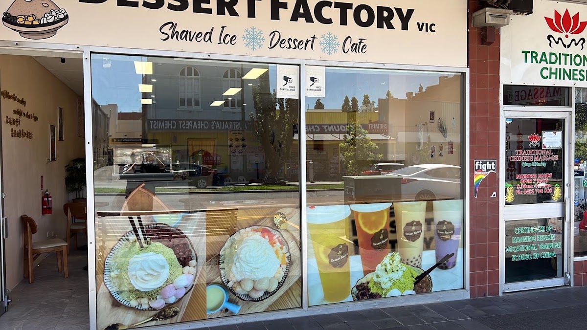 Dessert Factory - Bubble Tea Store in Bendigo