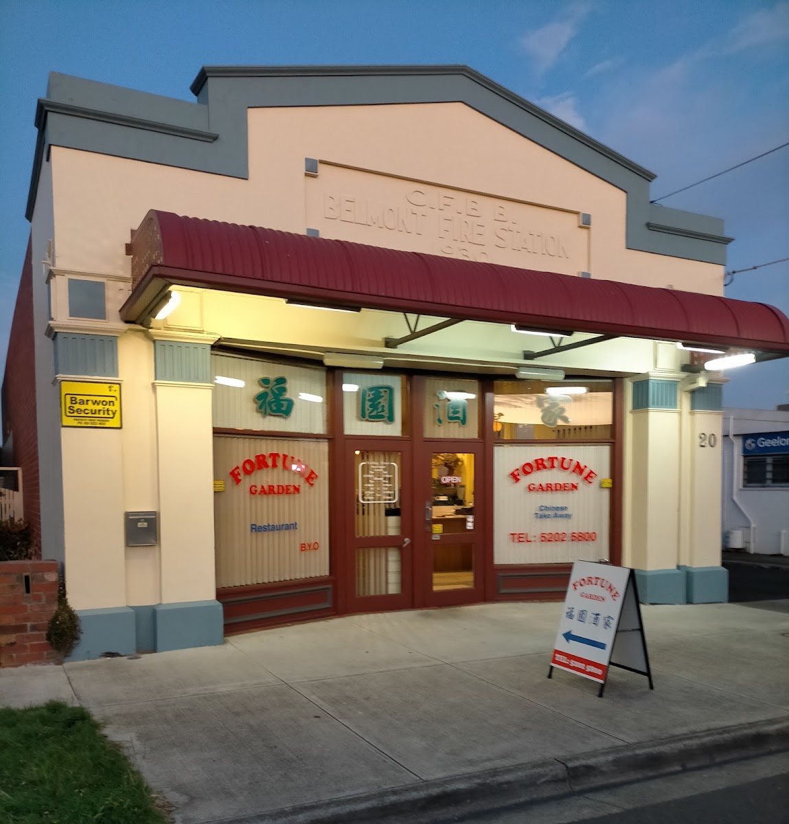 Fortune Garden Chinese Restaurant