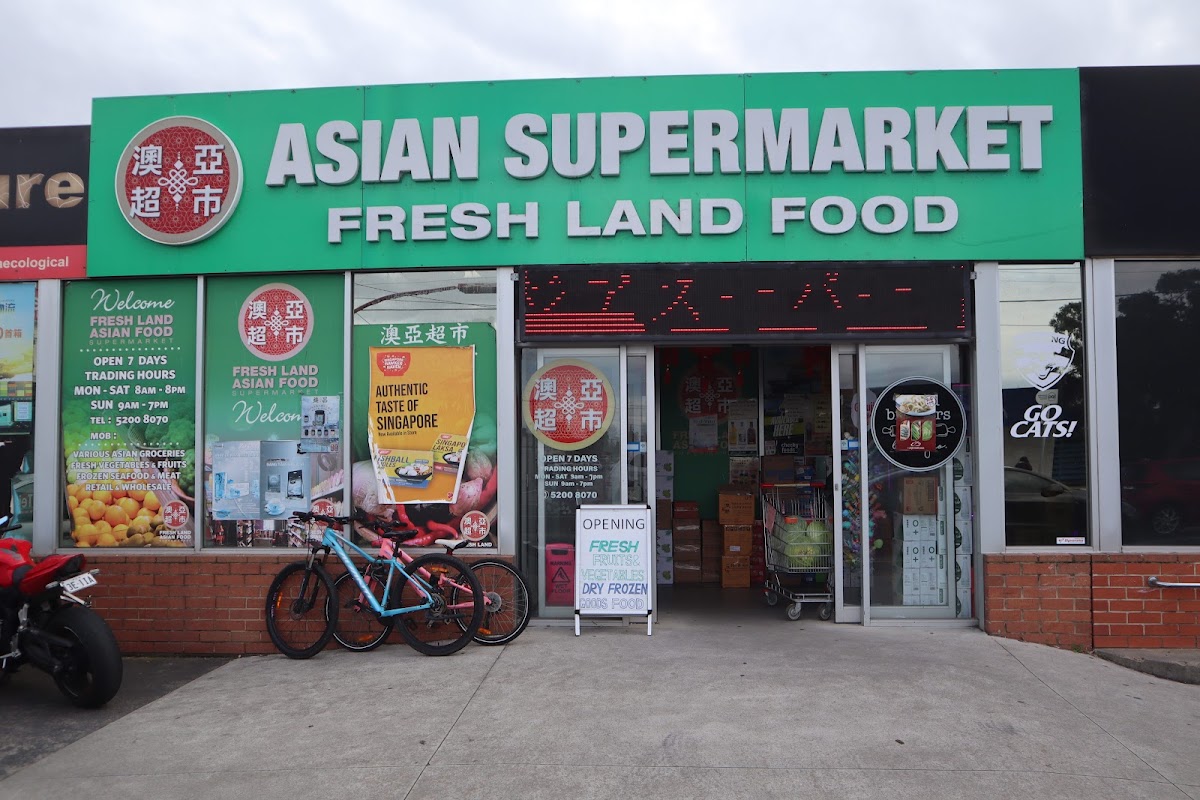 Fresh Land Food Asian Supermarket Asian grocery store in Geelong - exterior