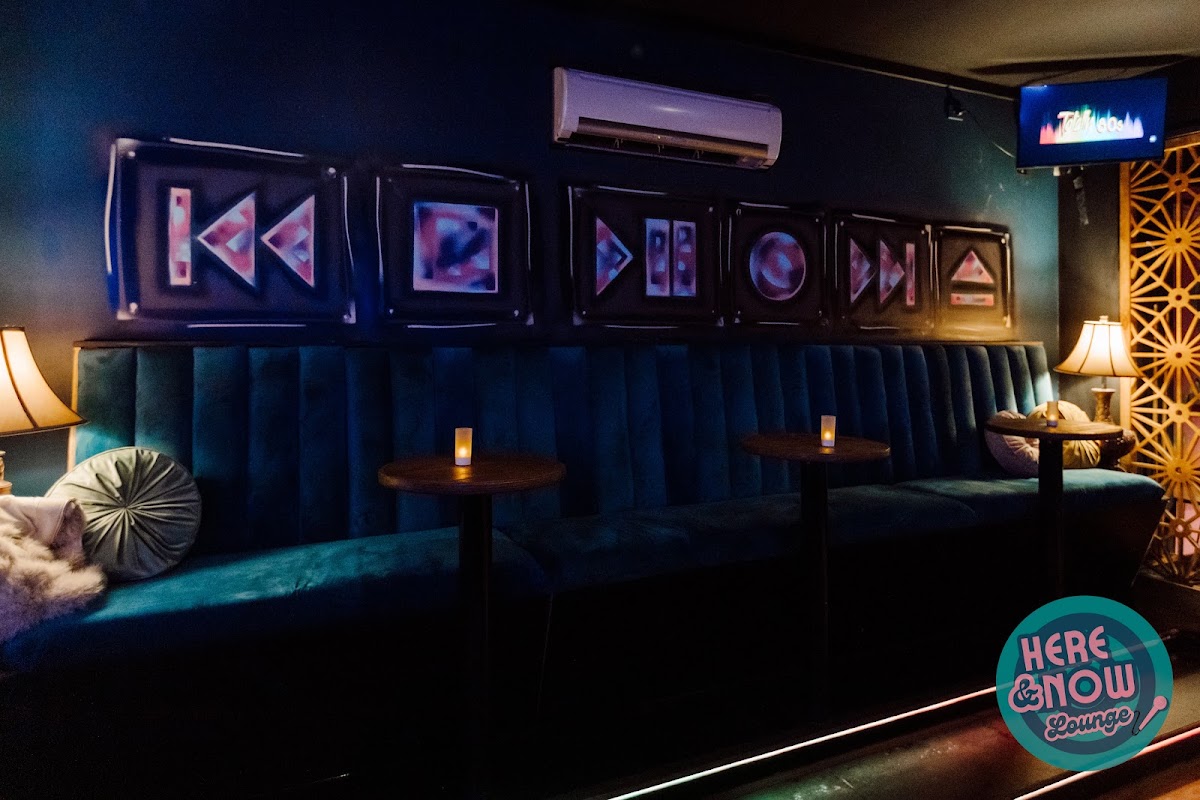 Here & Now Lounge