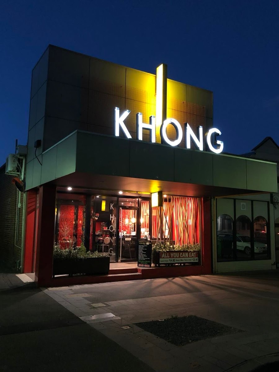 House of Khong Chinese restaurant in Bendigo - photo 3
