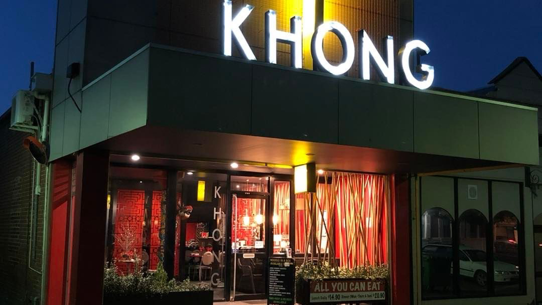 House of Khong