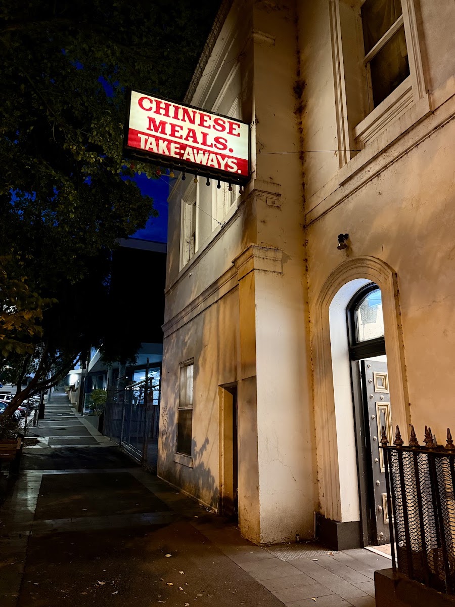 New China Restaurant