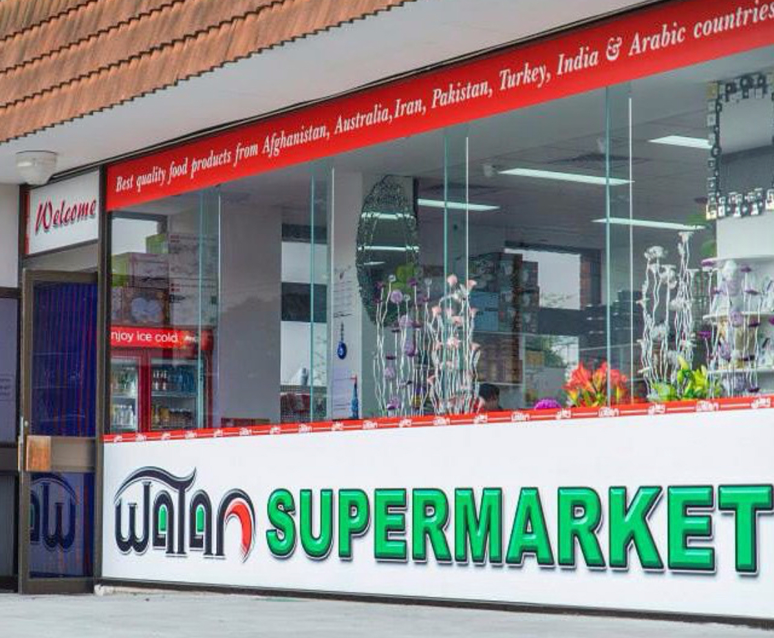 Watan Supermarket and Halal Butcher